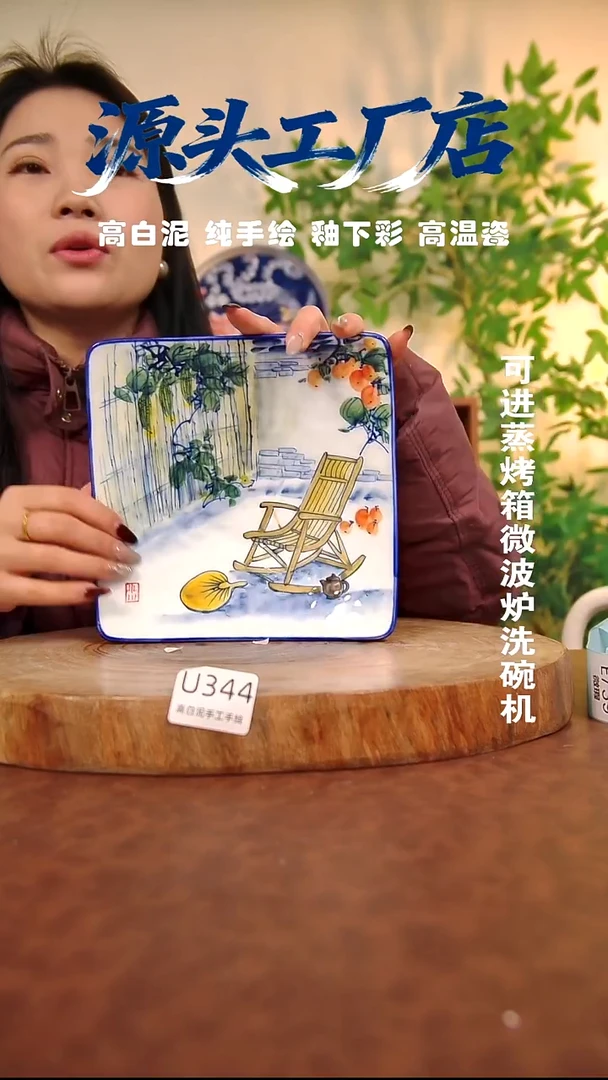 摆件白泥景德镇手工手绘陶瓷【食品级】344