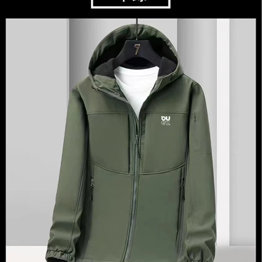 5508 休闲单衣外套透气软壳