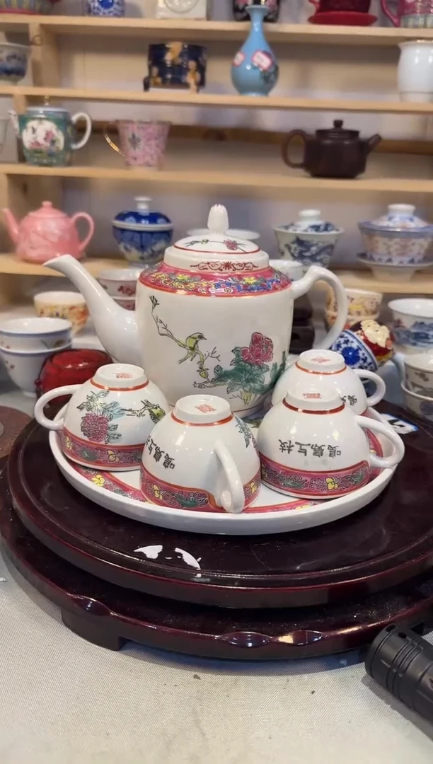 陶瓷陶瓷陶瓷陶瓷