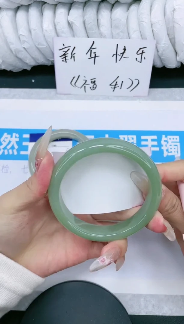 【闪购商品】石英质玉手镯未镶嵌多样性发货-160-61/2