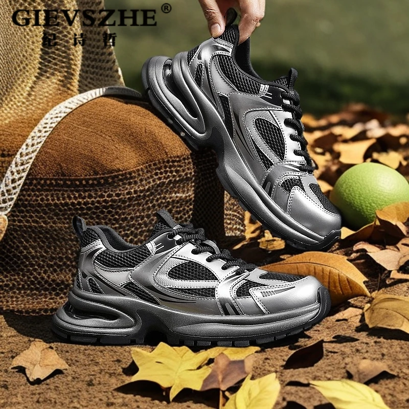 纪诗哲厚底增高老爹鞋透气男鞋薄款网面休闲男士时尚增高透气板鞋