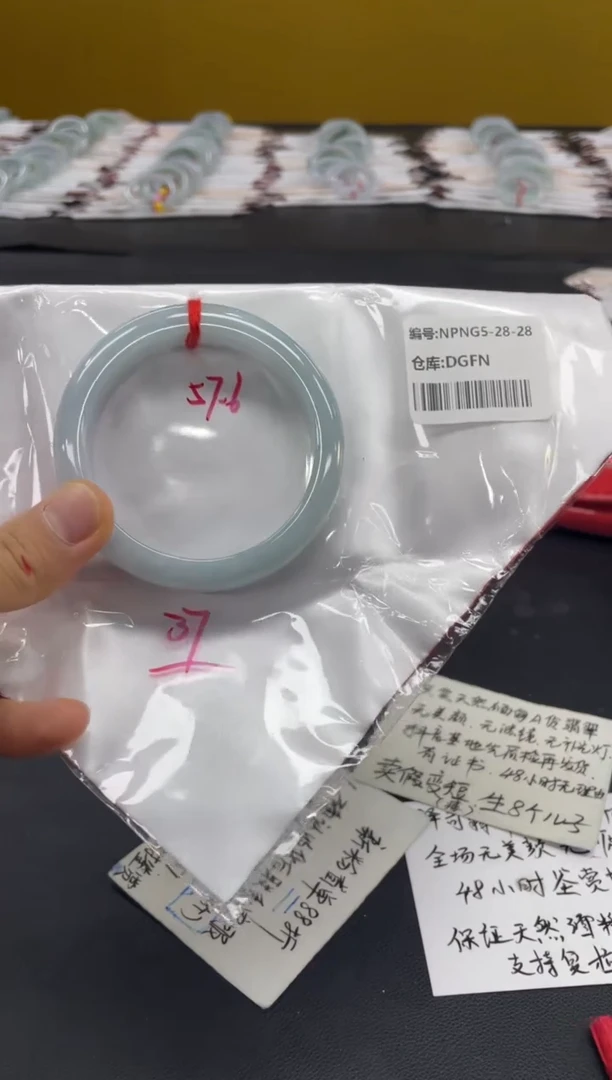 未镶嵌手镯翡翠翡翠手镯