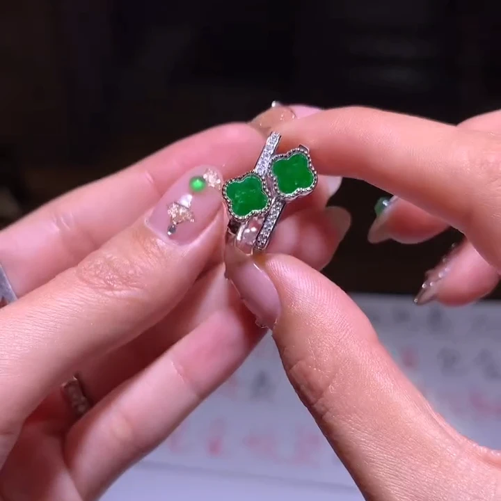 【逍遥】天然A货翡翠四叶草戒指*726/15/多样性发/1件