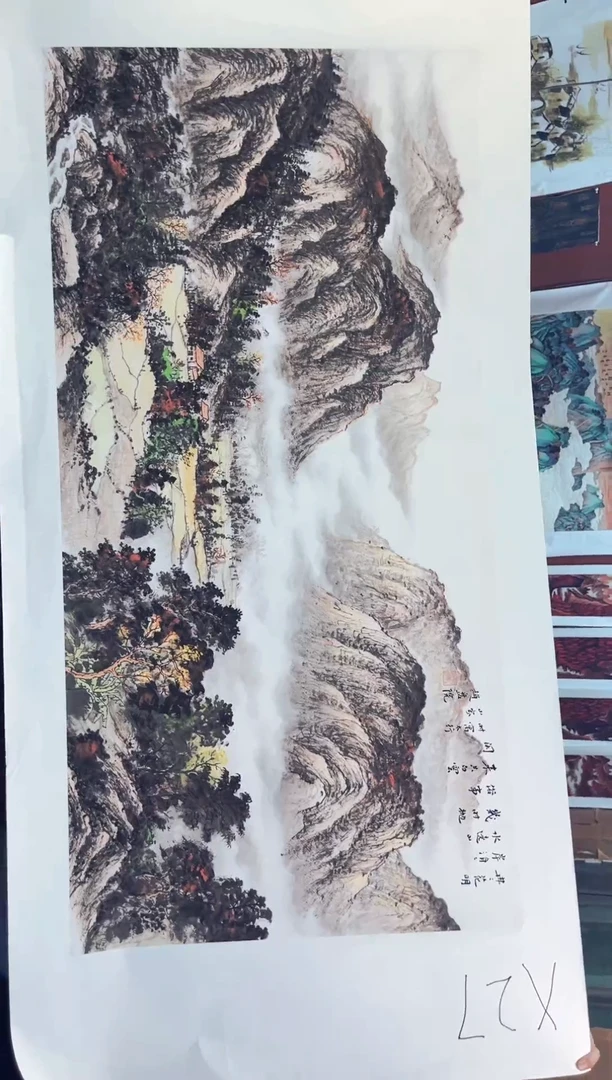 刘洋画院高端精品X27