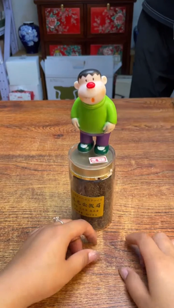 瓷片瓷片满20米包邮一单一付