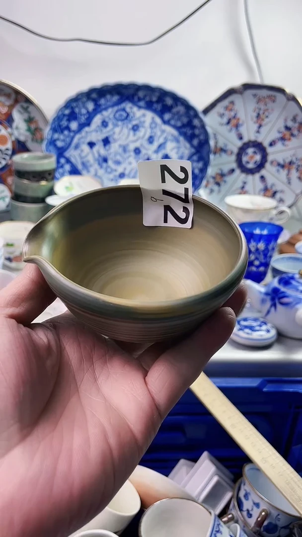 【闪购商品】瓷片7777777777 b272