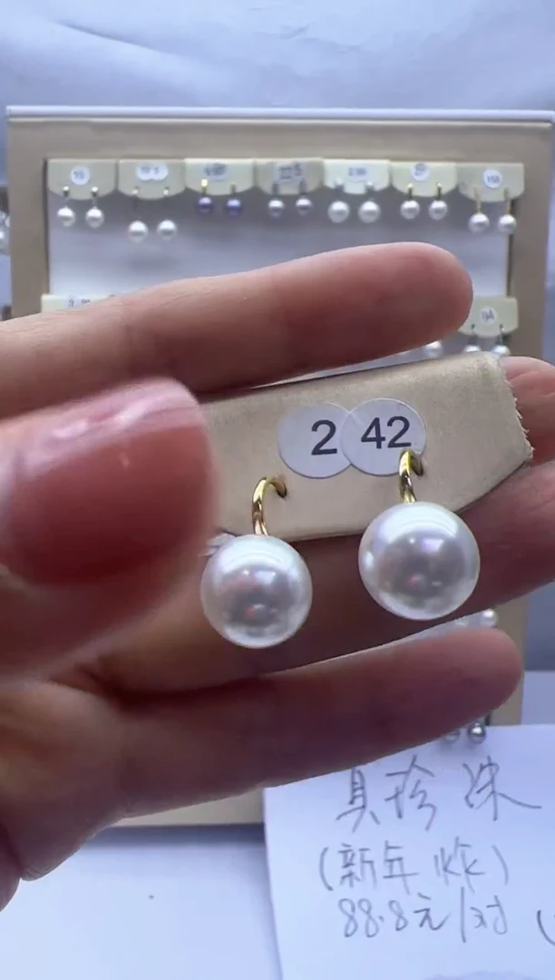 【闪购商品】淡水珍珠耳饰银S925镶嵌242