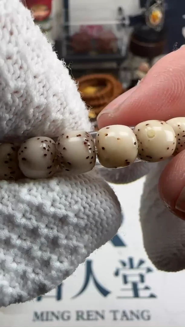 手串星月菩提星月菩提单圈