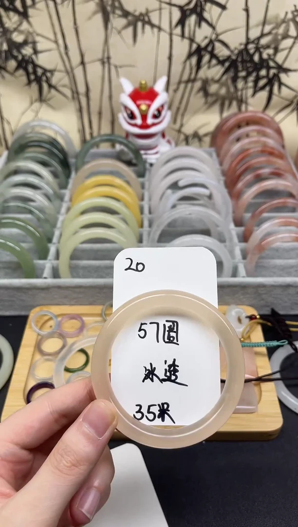 【闪购商品】石英质玉手镯未镶嵌20