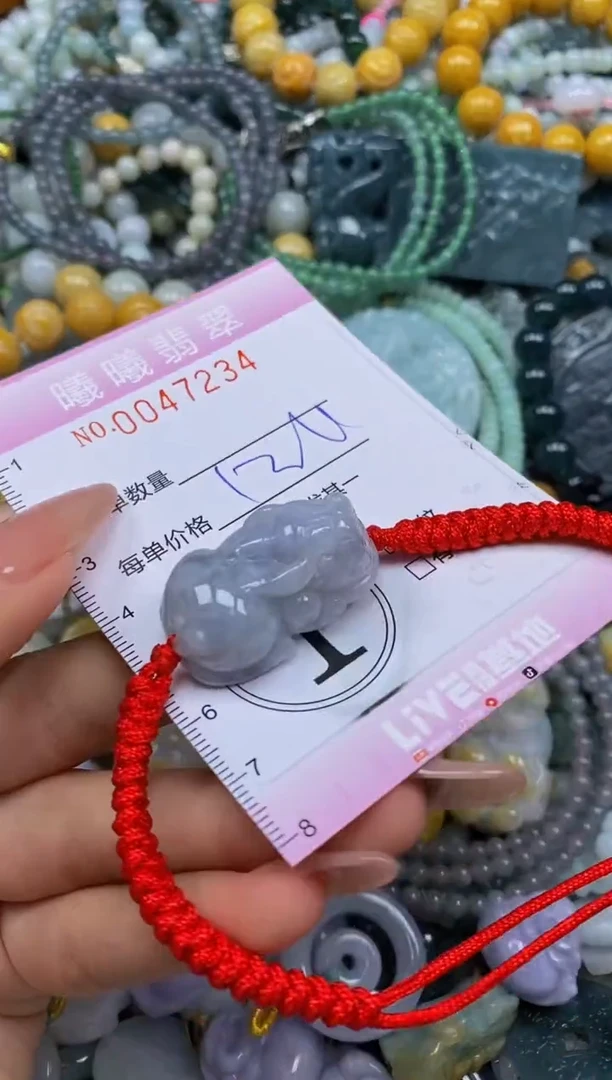 颈饰未镶嵌翡翠闪购0047234