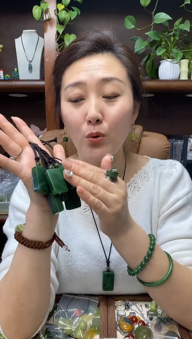 颈饰未镶嵌和田玉多样性发货其中发一