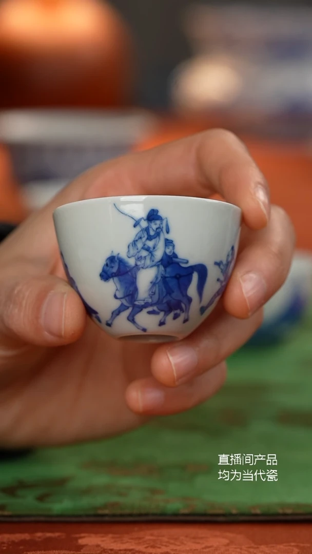 天心雅器汝阳王小杯
