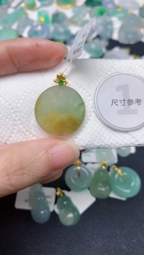 颈饰18K金镶嵌翡翠天然缅甸A货翡翠