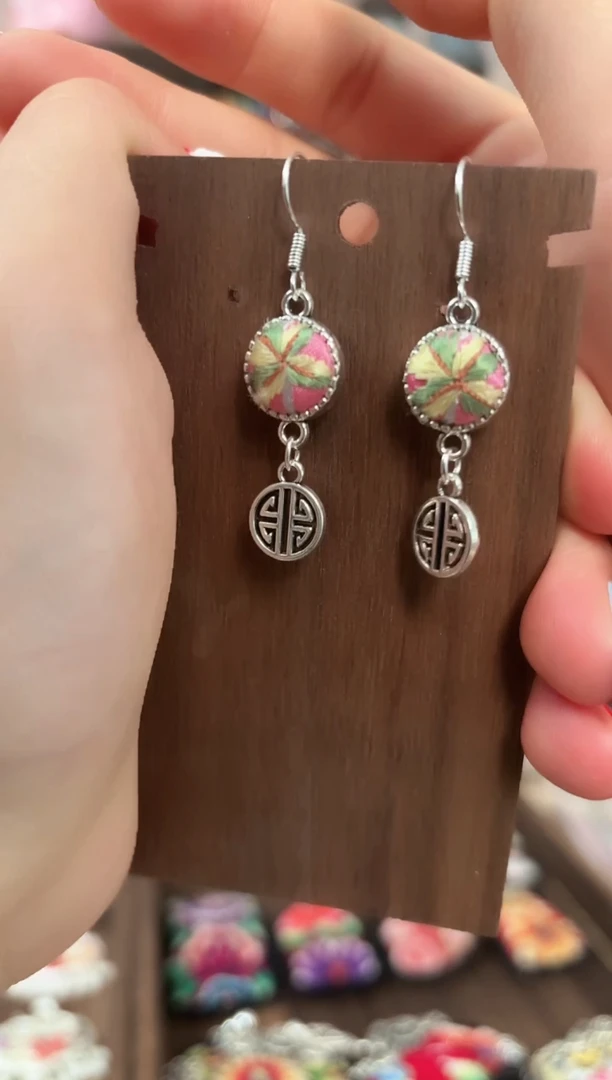 【闪购商品】织绣织绣民族风老绣饰204