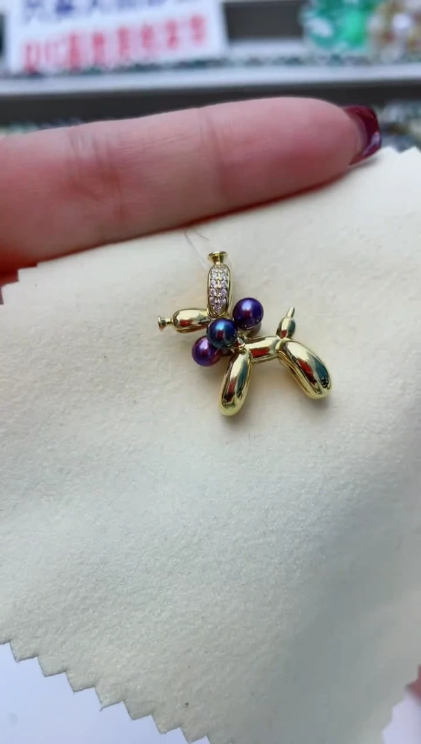 颈饰银S925镶嵌淡水珍珠A9