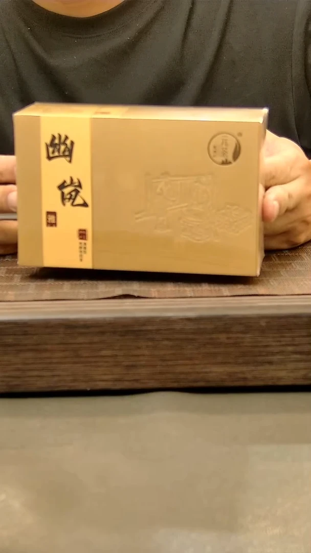 茶盏606=。。。。。。。