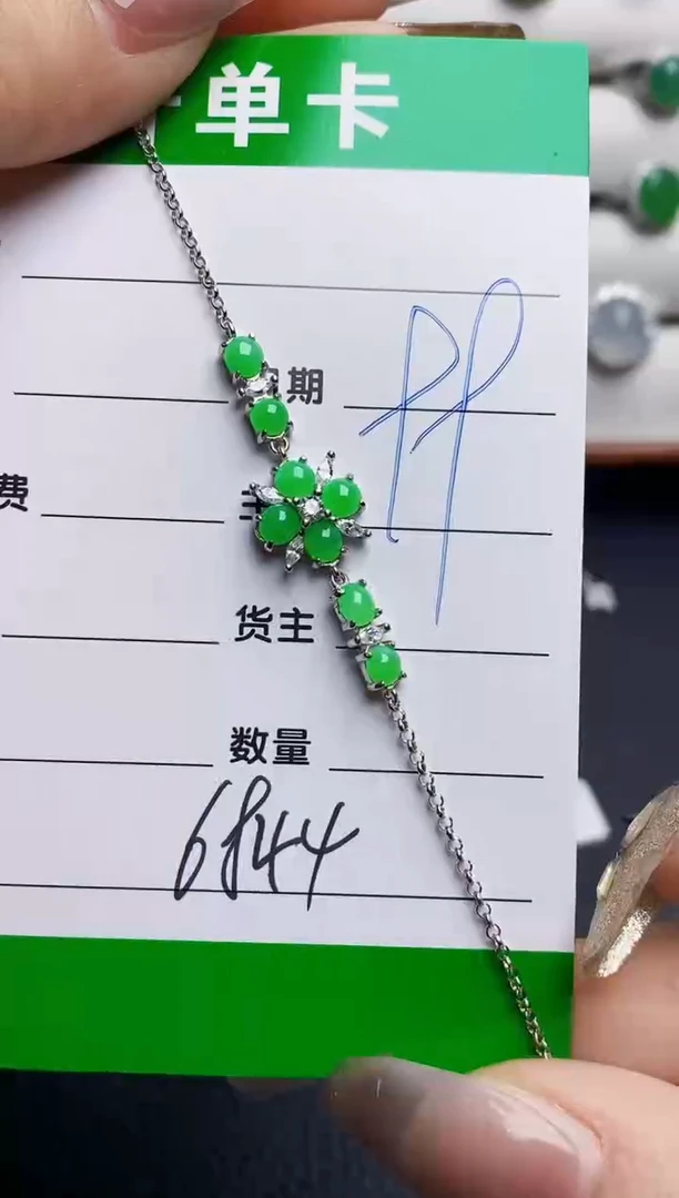 银S925镶嵌戒指翡翠6844