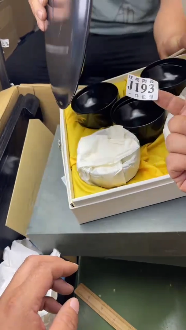 瓷片薇**i旺福家陶瓷一号商品