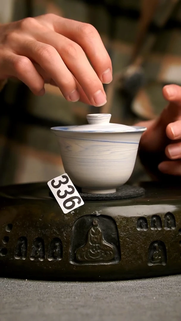 336景德镇陶瓷茶器系列