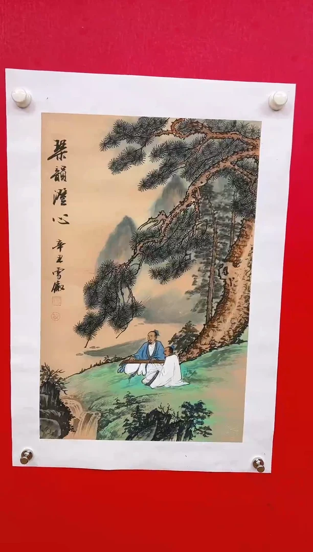 国画李雪傲-书法/绘画5