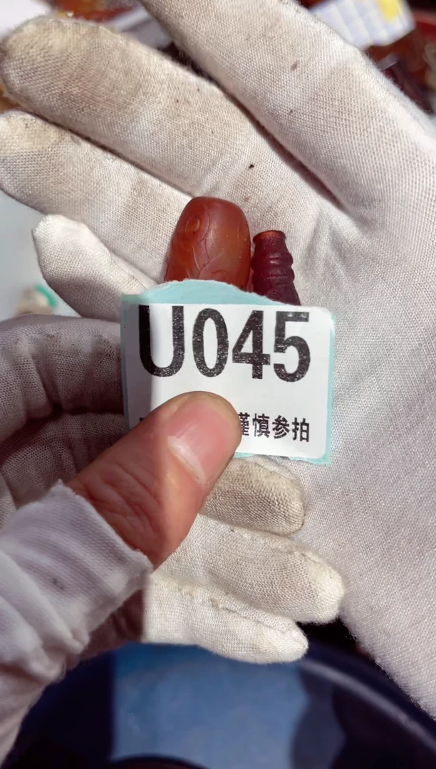 【闪购商品】瓷片瓷片瓷片瓷片瓷片