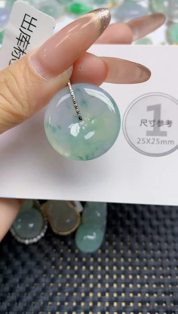 颈饰18K金镶嵌翡翠 天然缅甸A货翡翠百元以上9元证书费自理
