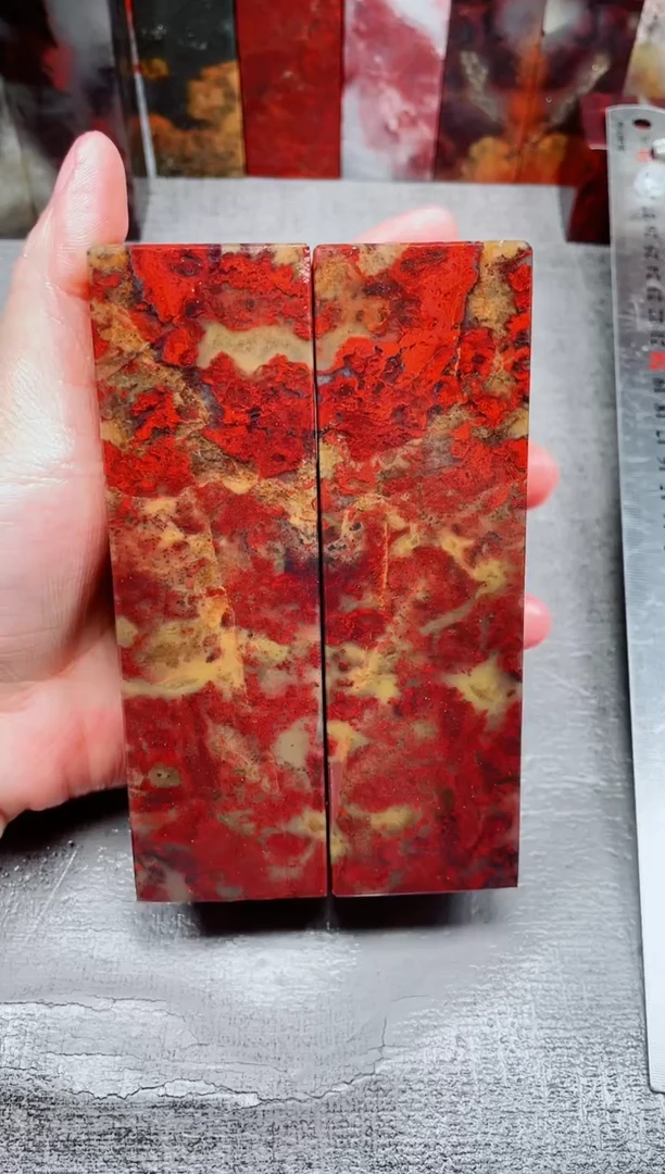 玉桂林鸡血玉素章大地艳血对章52
