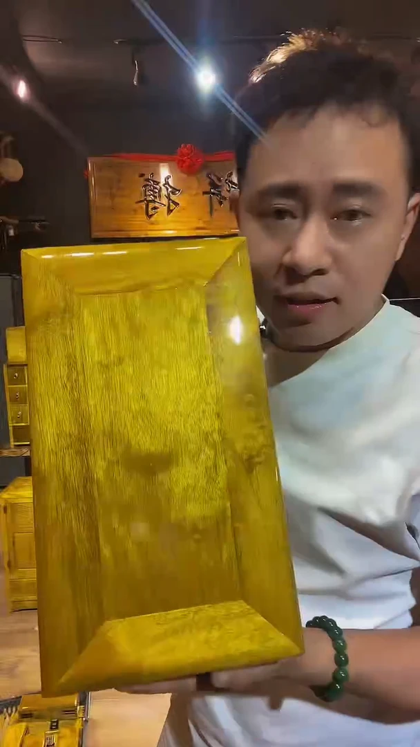 木金丝楠木制品箱子32*18*20