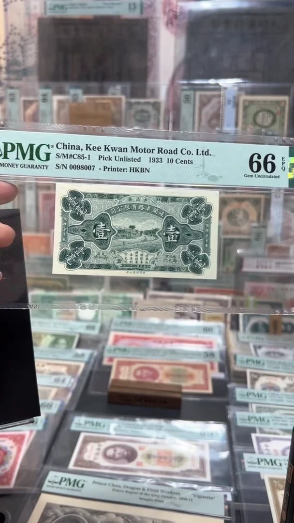 【闪购商品】纸小马直播间包邮福利！！！！