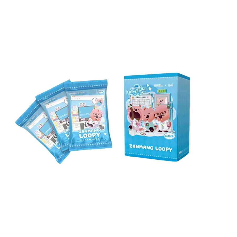 【叠叠/平拆】Hitcard.ZANMANG LOOPY打工人系列卡牌盲盒（默认代拆）