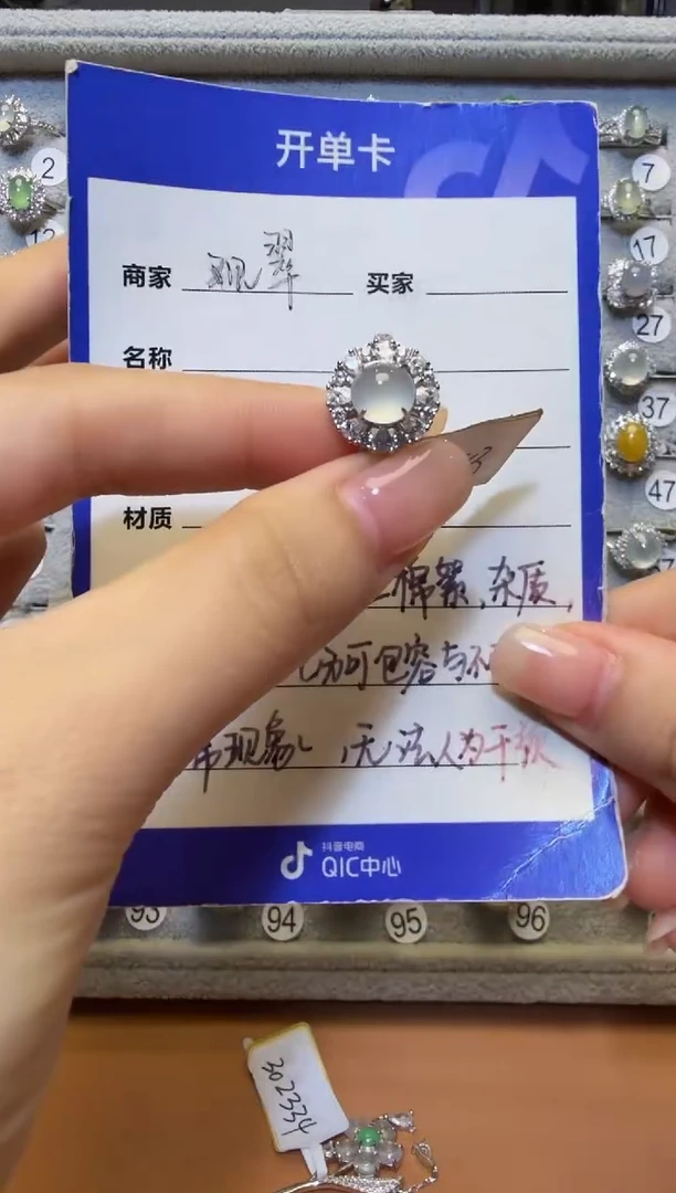 银S925镶嵌戒指翡翠925银镶缅甸A货翡翠戒指