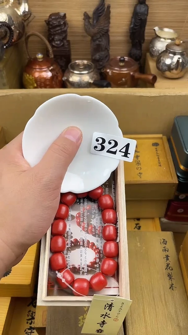 瓷片瓷片瓷片瓷片
