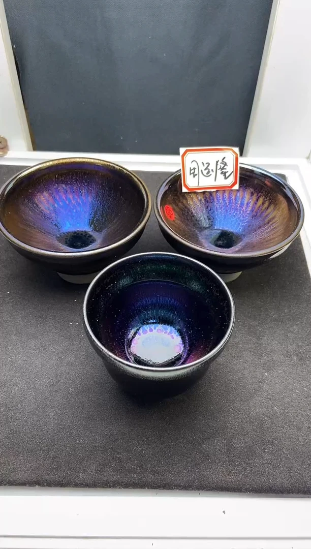 茶盏住***念建阳建盏陶瓷茶杯
