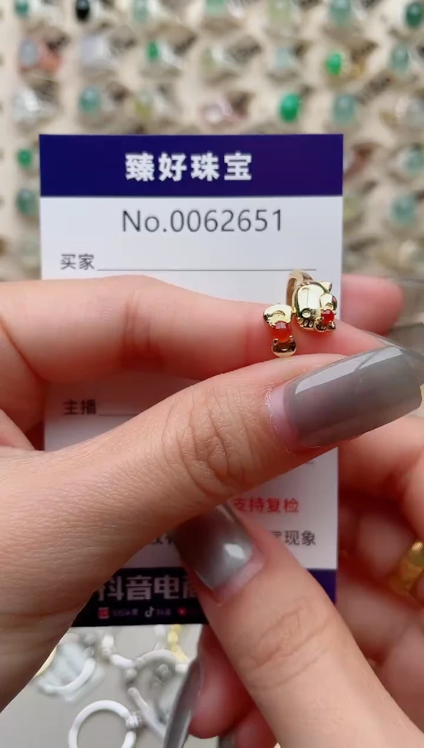 【闪购商品】翡翠戒指银S925镶嵌........