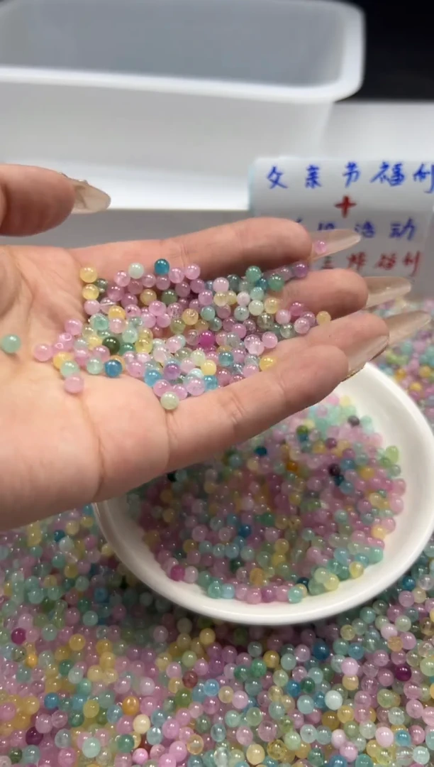 未镶嵌颈饰碧玺w2525彩虹碧玺4mm*100颗