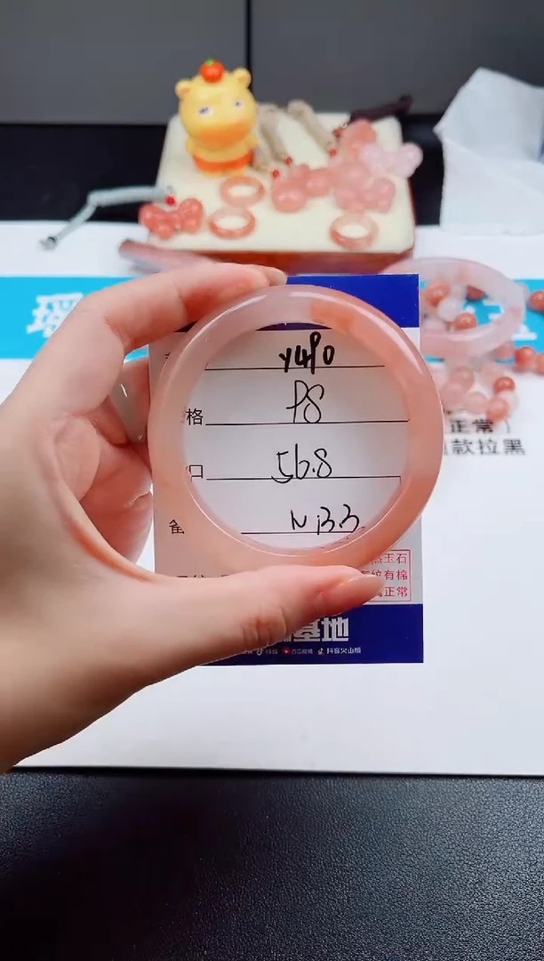 未镶嵌手镯石英质玉Y490