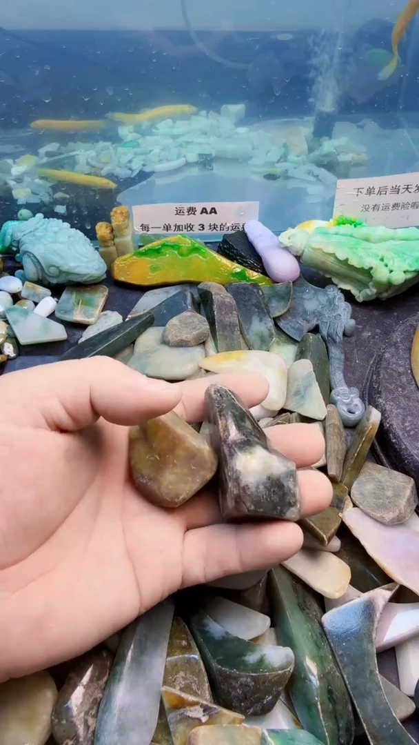 翡翠挂件未镶嵌方*天然翡翠155