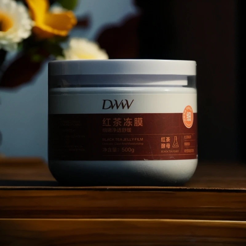 dw红茶冻膜水润有光泽面膜玫瑰茶膜面不二徐帆同康恶魔补水