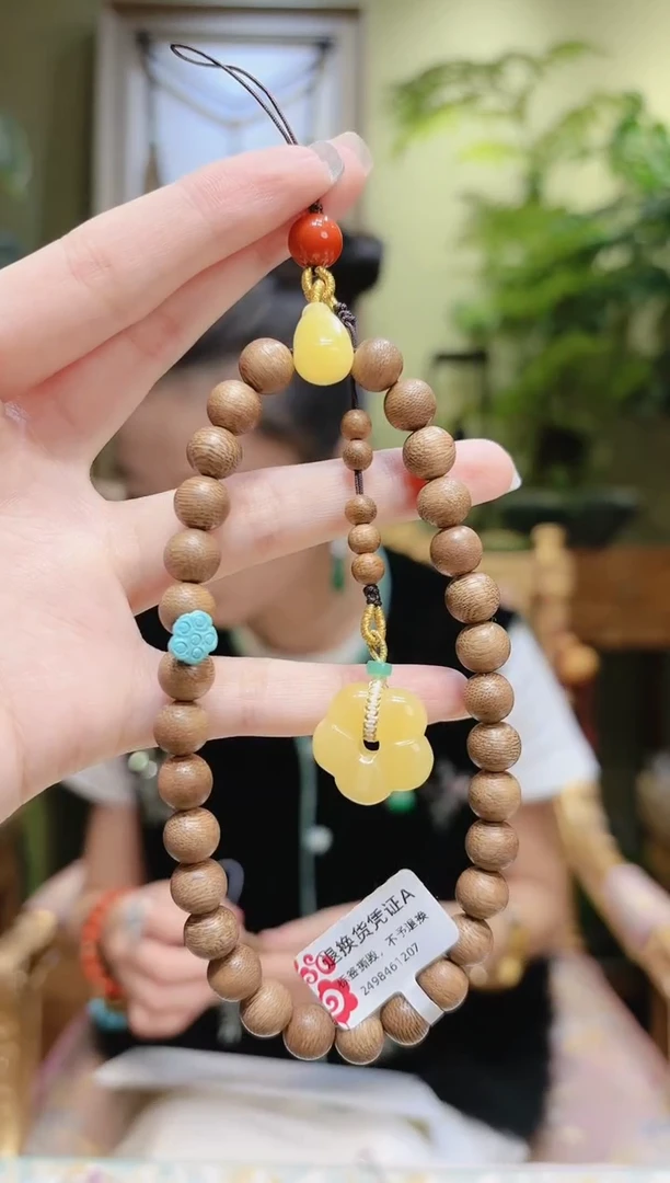 【闪购商品】沉香手把件蜜蜡花沉香挂件