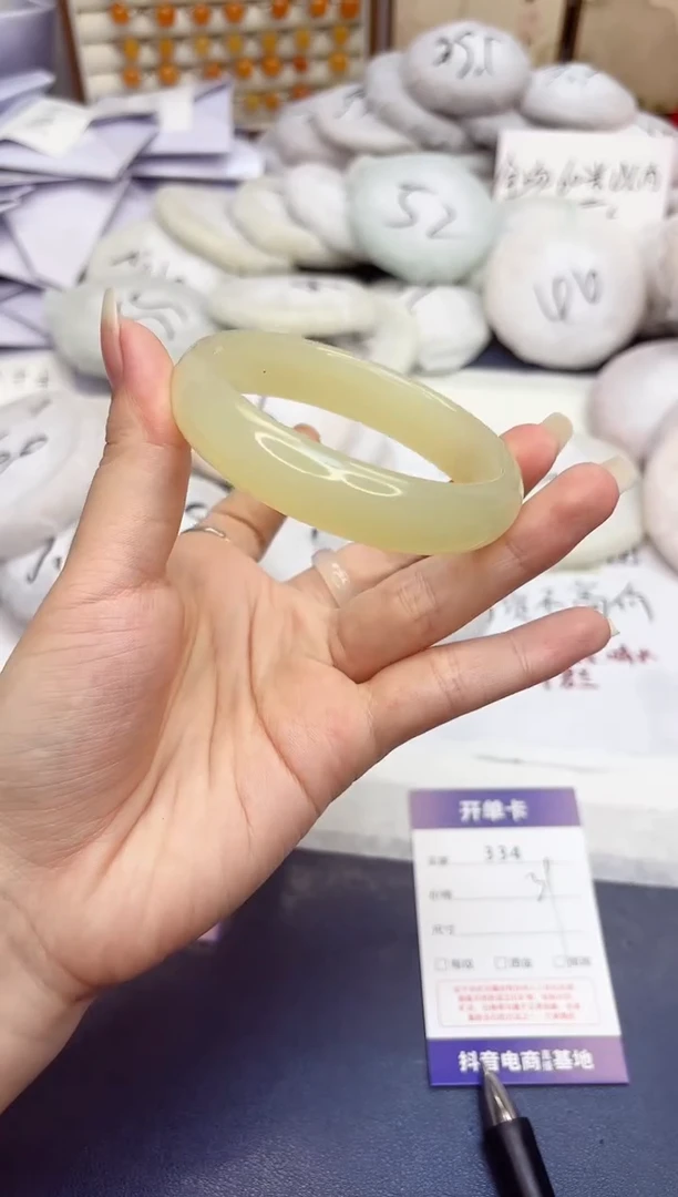 石英质玉手镯未镶嵌334-晴水-圈口59