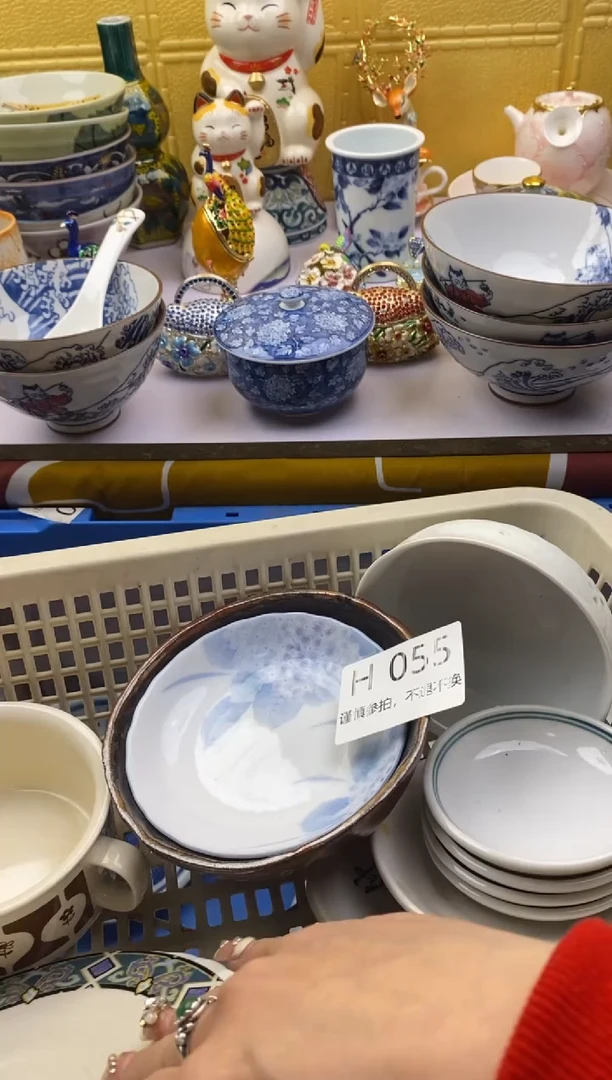 【闪购商品】茶宠055请谨慎参拍.不退不换.