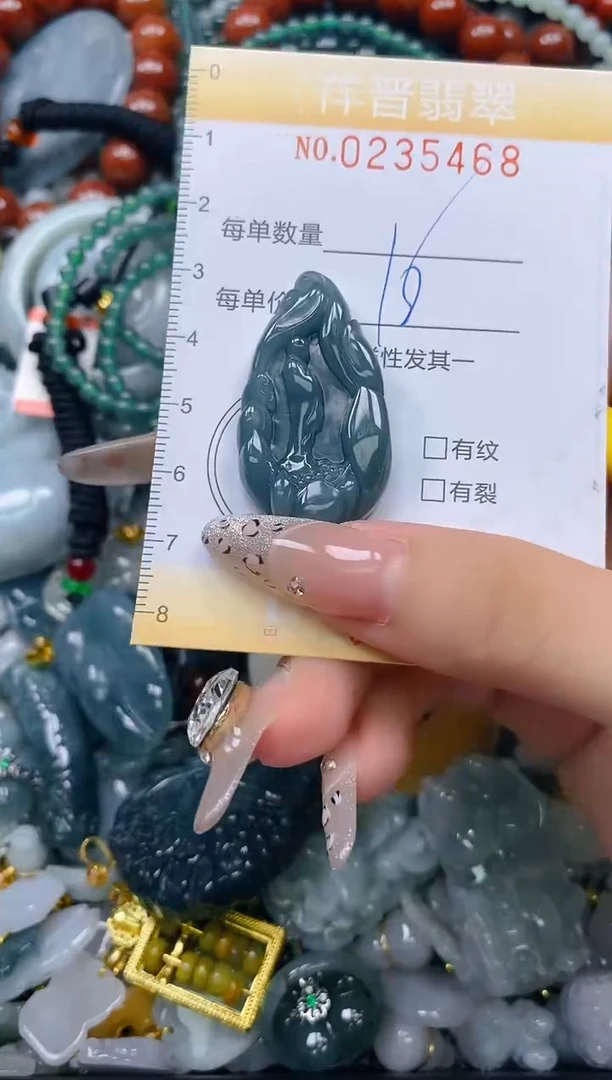 颈饰未镶嵌翡翠闪购0235468