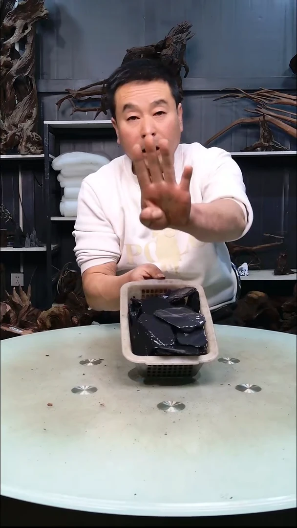 黑片3.5清香阁清香阁清香阁