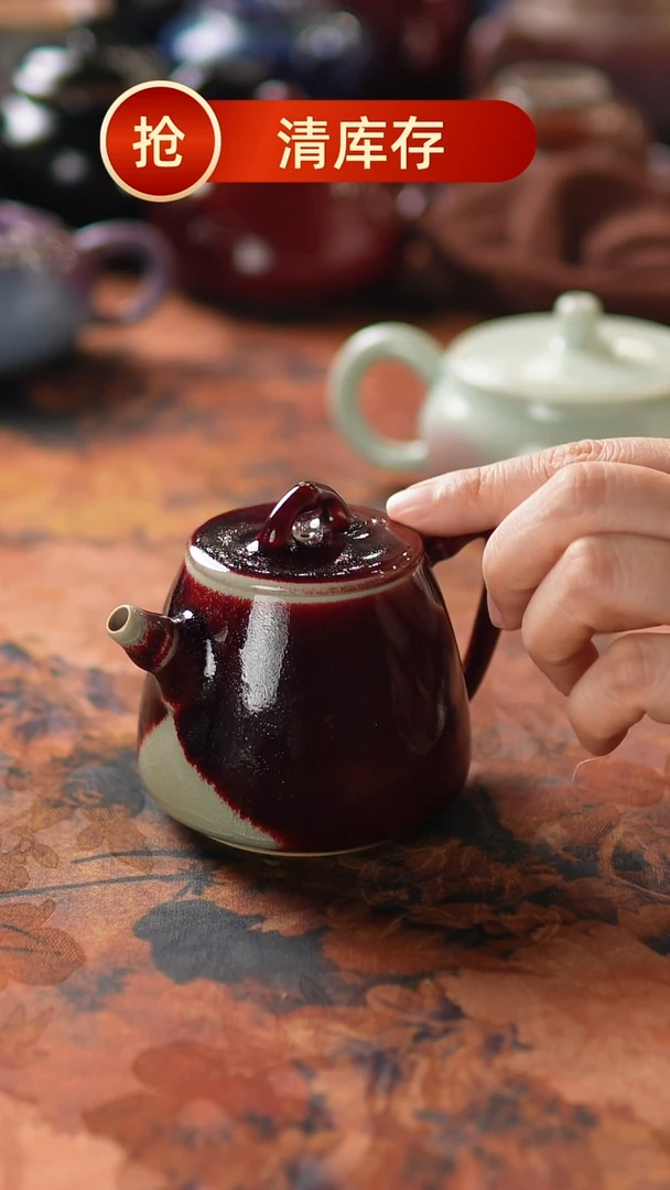 【闪购商品】瓷片782二月一号 【】