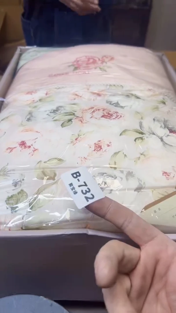 【闪购商品】瓷片732聚宝缘精选二号店