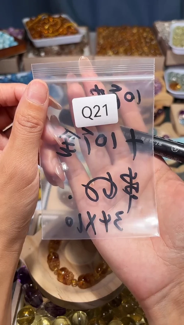 未镶嵌手串水晶喵**.Q21黄塔晶貔貅手串拍10件