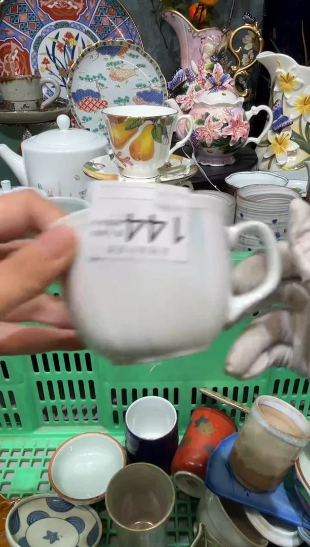 【闪购商品】欢囍瓷器3批 默认微瑕144