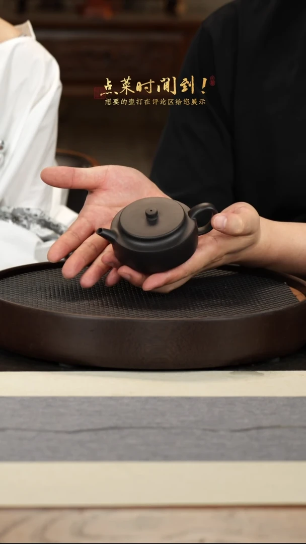 茶壶紫砂14-9 下播福利紫泥还原烧周盘