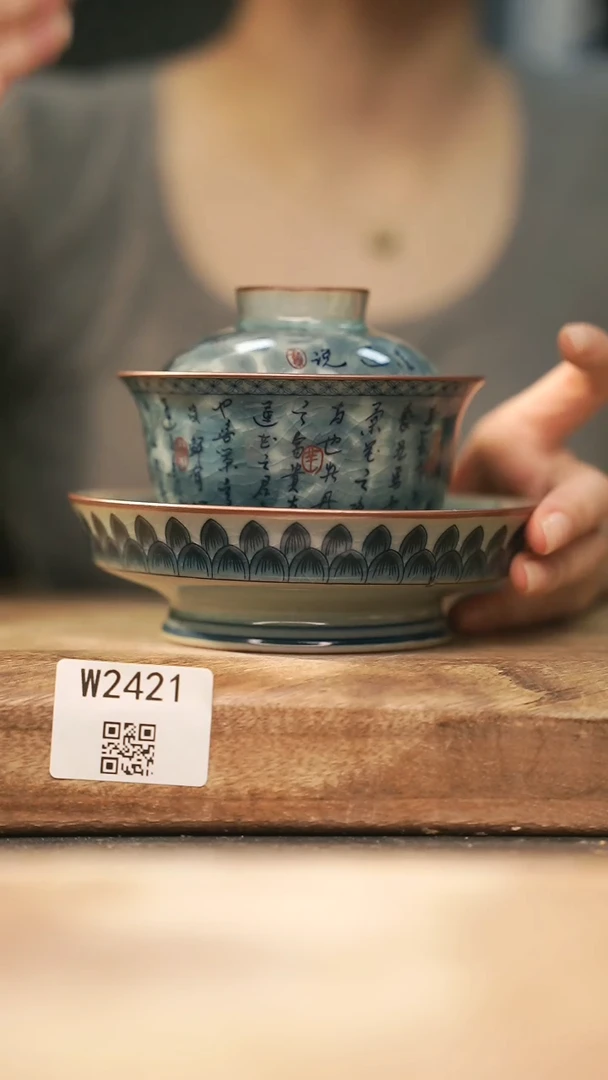 【经典福利】/ 盖碗@@W2421