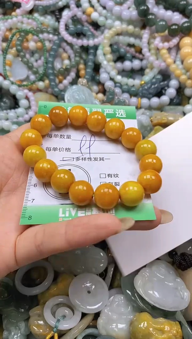 颈饰未镶嵌翡翠闪购0329319多样性发其一